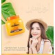 AR Vitamin E Sun Protect Q10 Plus Body Cream Yellow 200g
