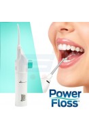 منظف الاسنان بالماء power floss