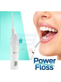 منظف الاسنان بالماء power floss