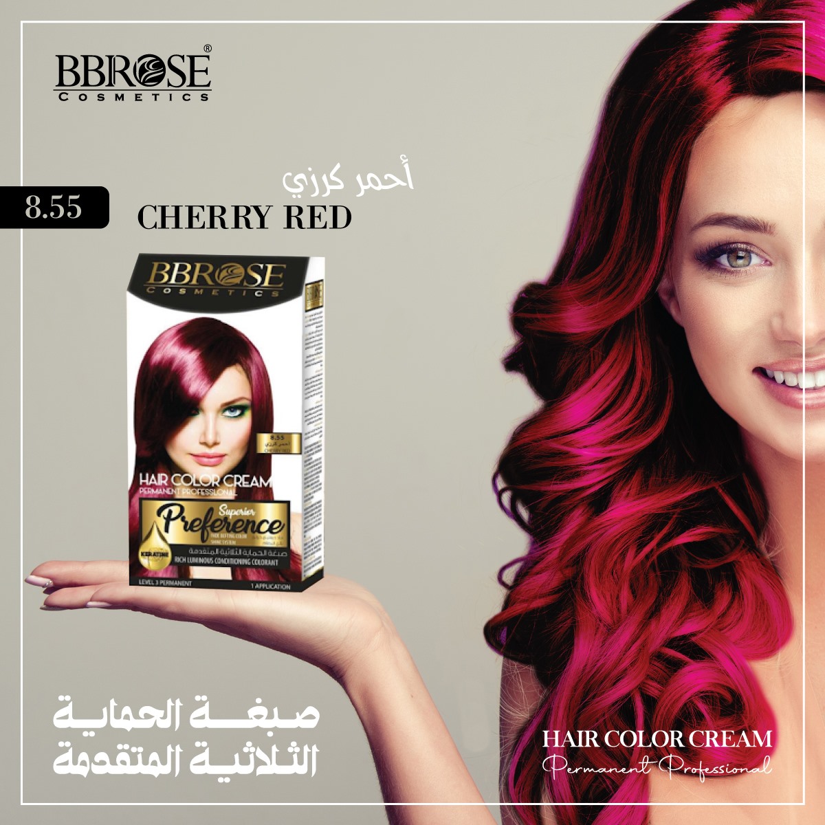 Buy Godrej Expert Rich Creme Fashion Range Hair Colour 662 Cherry Red  Free 50 Extra 30 g  30 ml Online  Flipkart Health SastaSundar