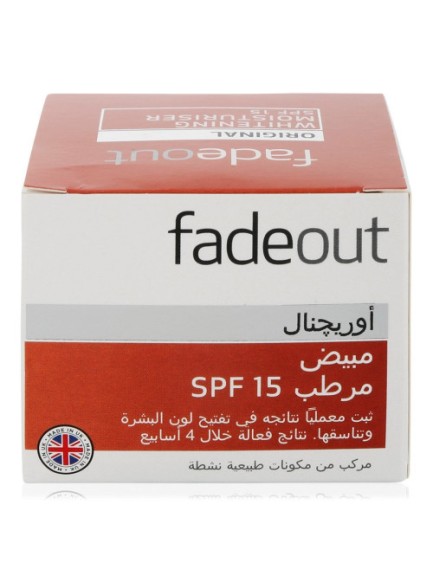 Fade Out Original Whitening Moisturiser SPF 15 