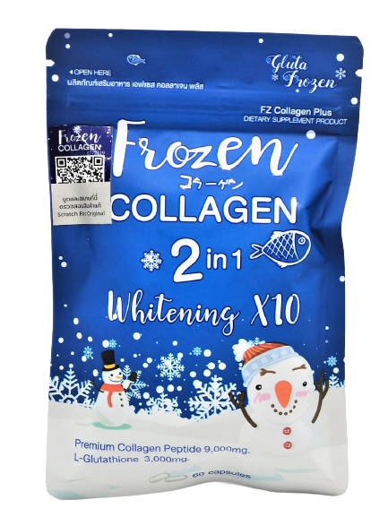  Frozen Collagen 2 in 1