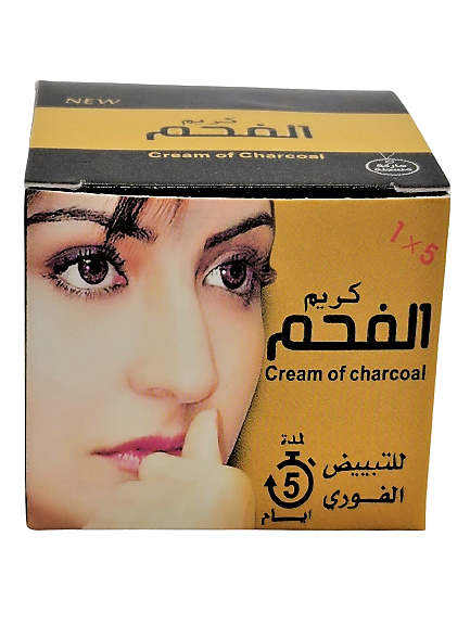 cream of Charcoal