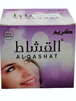 alqashat cream