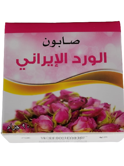 صابون الورد الايراني 90 جرام