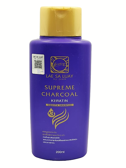 Supreme Charcoal Keratin Smooth Shampoo