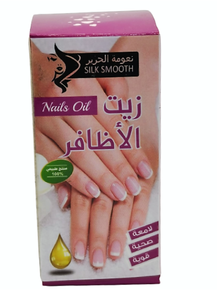 NAIL OIL FROM SILK SMOOTH