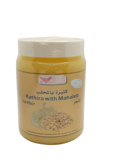 KATHIRA WITH MEHALEB FOR HAIR 500 G