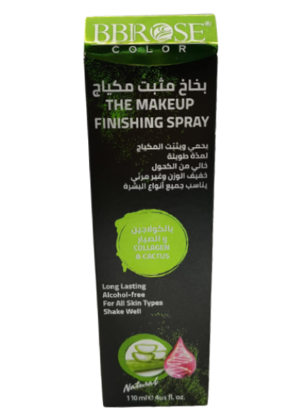 THE MAKEUP FINISHING SPRAY COLLAGEN AND CACTUS 110 ML