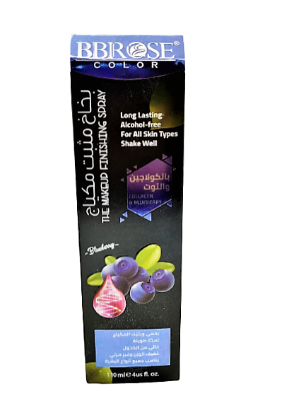 THE MAKEUP FINISHING SPRAY COLLAGEN AND BLUEBERRY 110 ML