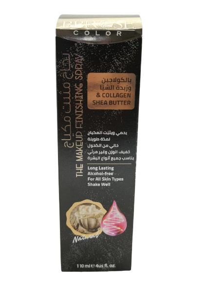 THE MAKEUP FINISHING SPRAY COLLAGEN AND SHEA BUTTER 110 ML