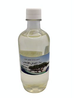 Frankincense  Original Oman Water 500 ML