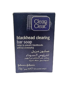 CLEAN AND CLEAR BLACKHEAD CLEARING BAR SOAP 75 G